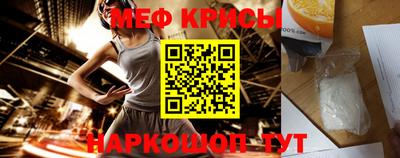 амфетамин Волжск