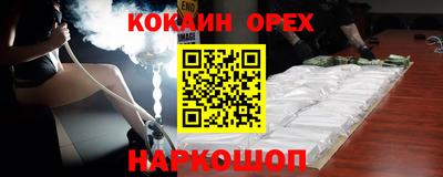 МДПВ Волгодонск
