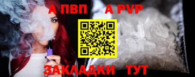 МДПВ Волгодонск