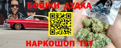 МДПВ Волгодонск