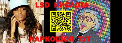 МДПВ Волгодонск