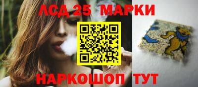 мяу мяу мука Волжский