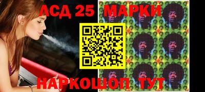 мяу мяу мука Волжский