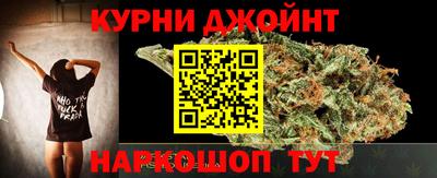 мяу мяу мука Волжский