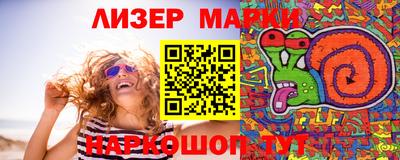 МДПВ Волгодонск