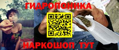 амфетамин Волжск