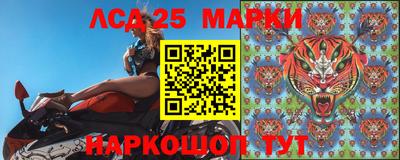 амфетамин Волжск