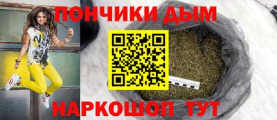 МДПВ Волгодонск
