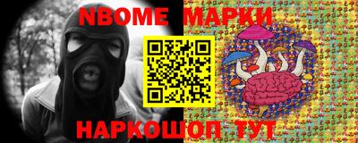 амфетамин Волжск