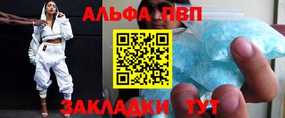 МДПВ Волгодонск