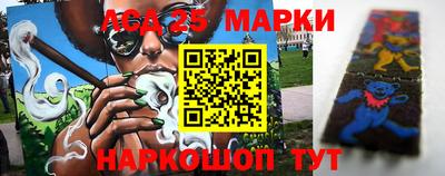 мяу мяу мука Волжский