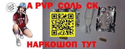 МДПВ Волгодонск