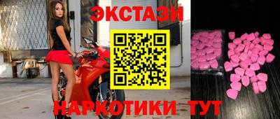 мяу мяу мука Волжский