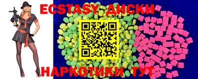 МДПВ Волгодонск
