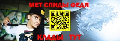 мяу мяу мука Волжский