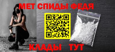 МДПВ Волгодонск