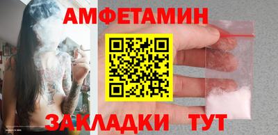 мяу мяу мука Волжский