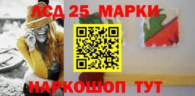 МДПВ Волгодонск