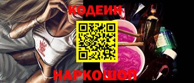 МДПВ Волгодонск