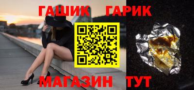 амфетамин Волжск